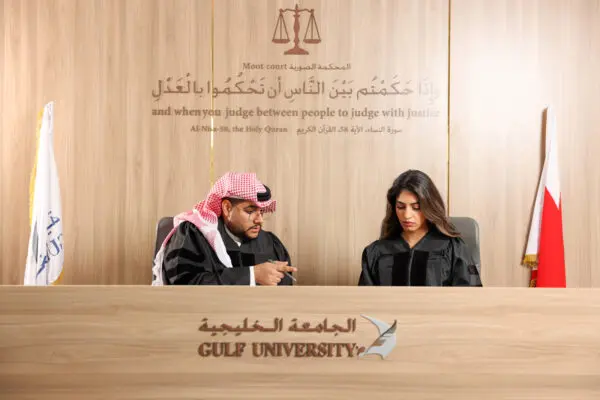 Bachelor in Law - Moot Court
